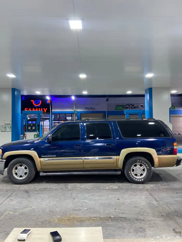 جمس سوبر بان 0