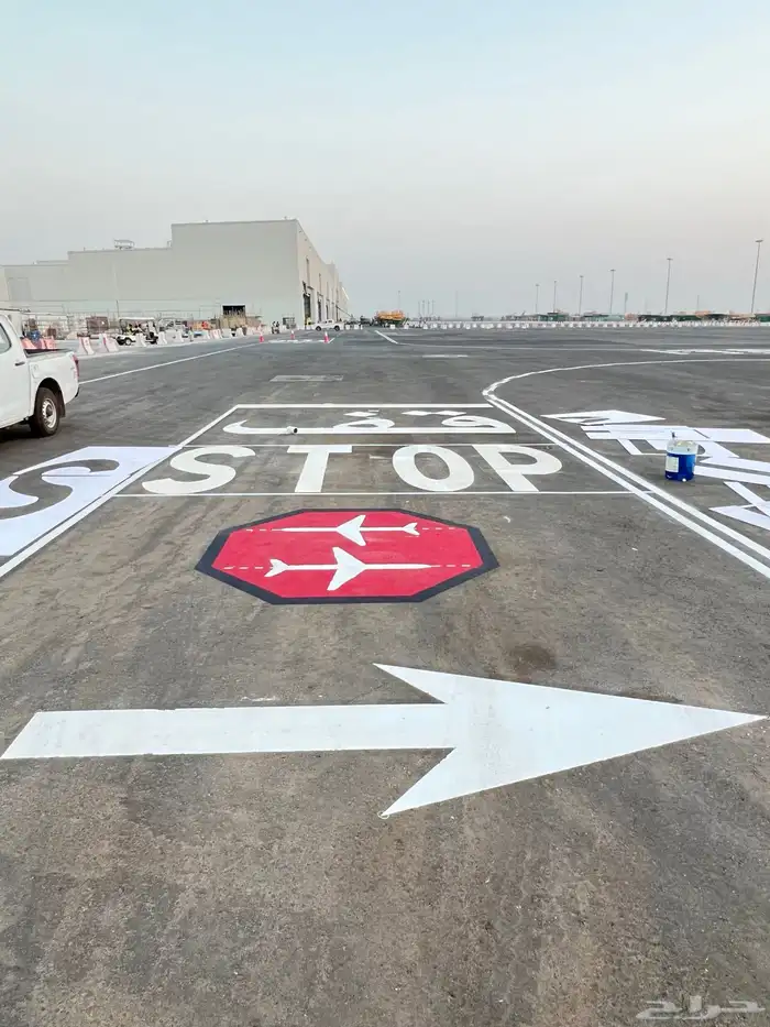 تخطيط طريق و مطارRoad and airport Markings 1