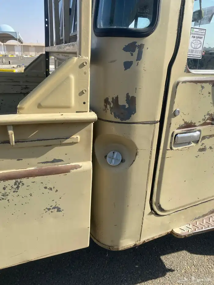 للبيع شاص 83 29