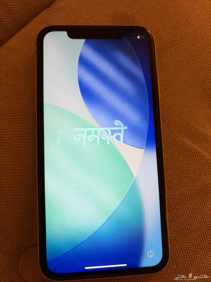 آيفون 11 حالة البطاريه 72 1