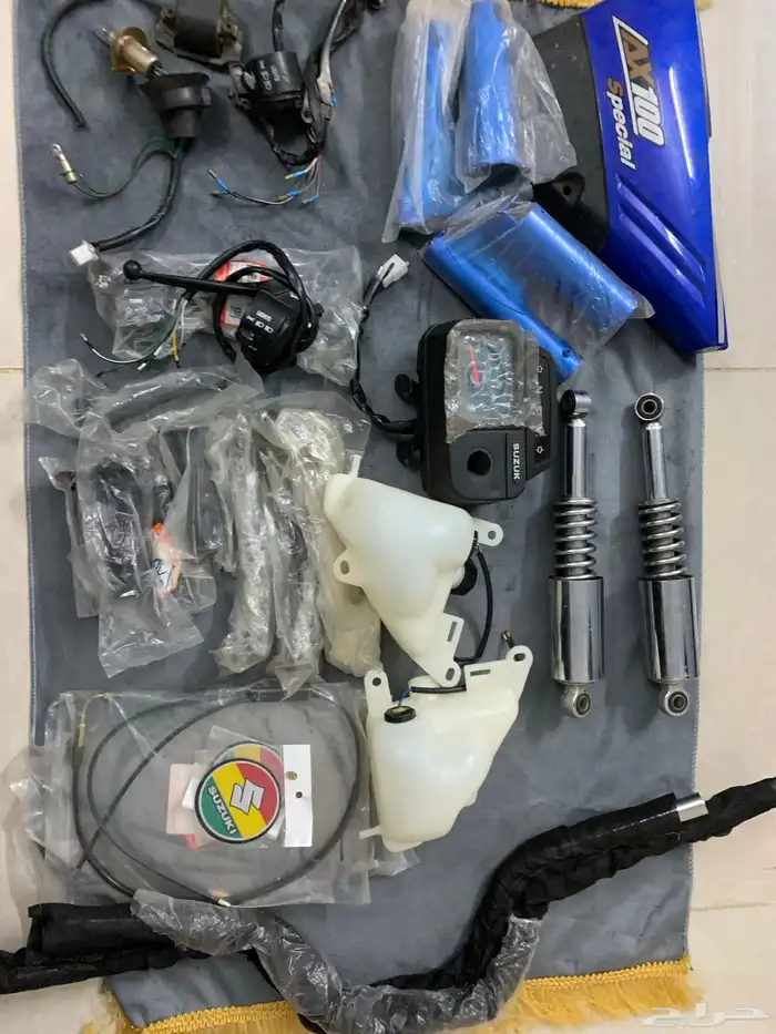 قط ع اكس ميه 0