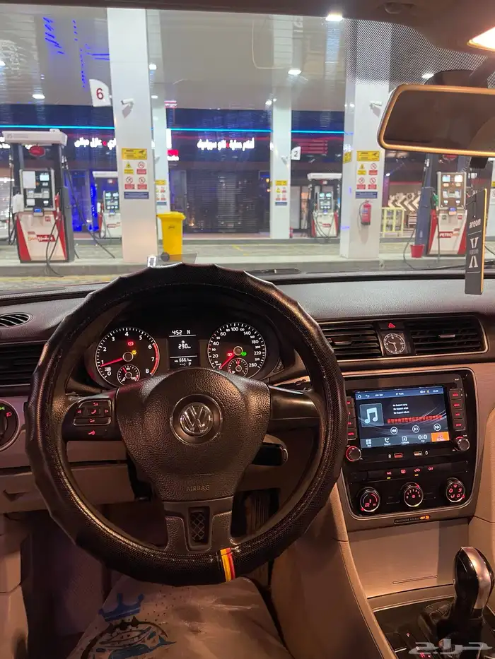 باسات 2016 نظيف 7