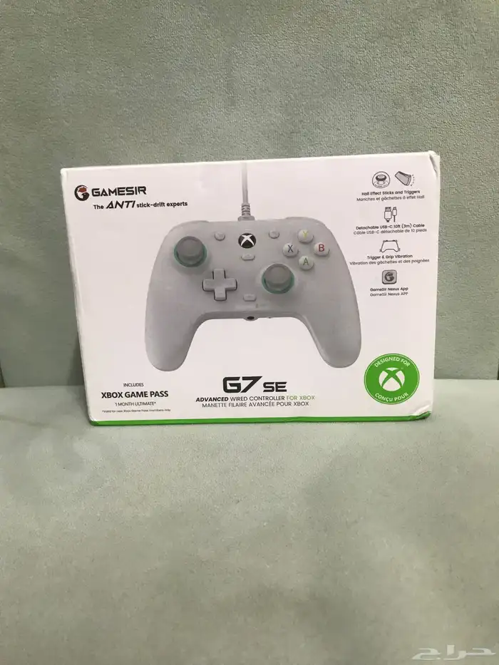 يد اكس بوكس احترافيه رخيصه 3