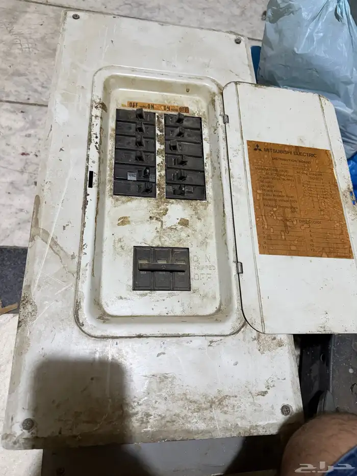 سكاكين طبلون كهرباء 3