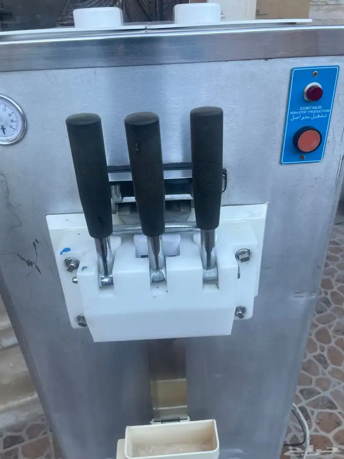 مكينة ايسكريم 1