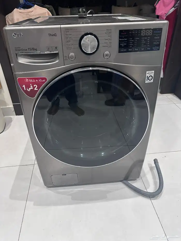 غساله ال جي 0