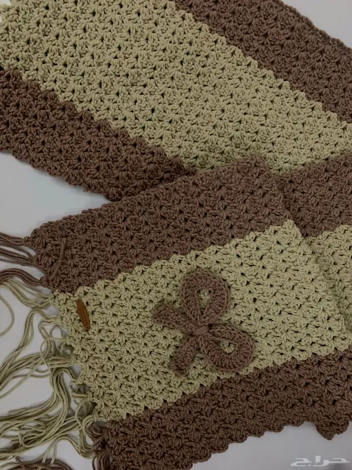 شال كروشيه 1