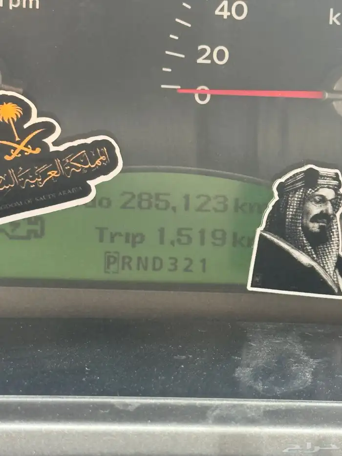 لومينا 2004 ls 0