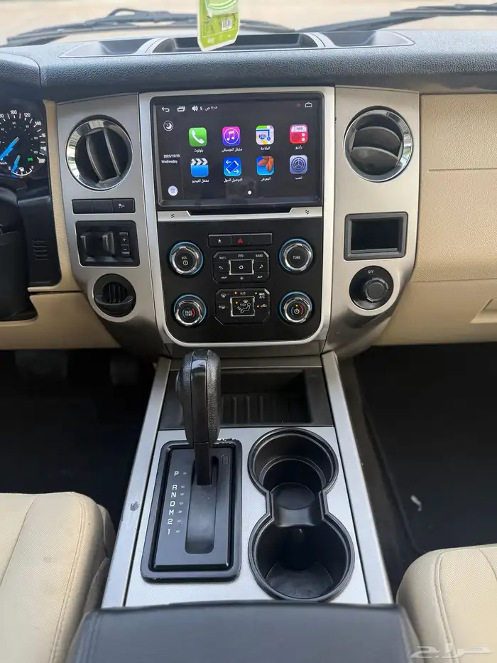 اكسبيدشن 2015 15