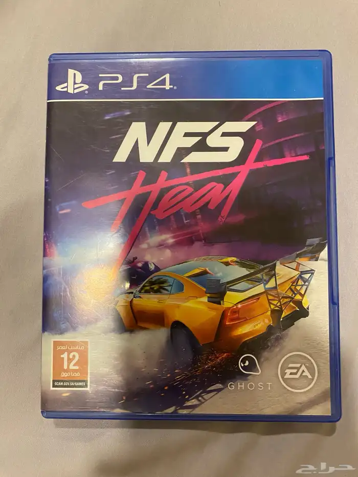 شريط سوني 4 لعبه Need for Speed 2