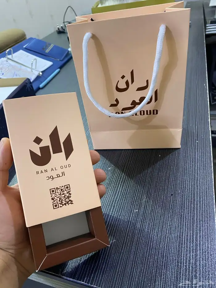 طباعة مطبوعات مطبعة بوكسات اكياس اكواب كروت استكرات 1