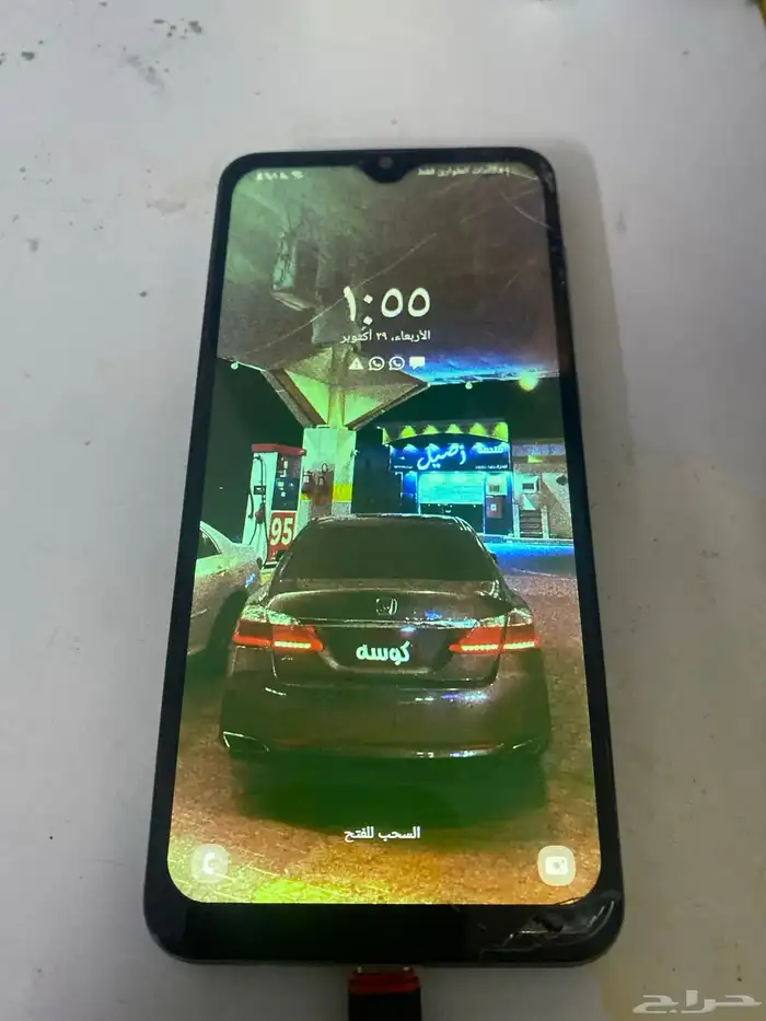 جوال سامسونج 1