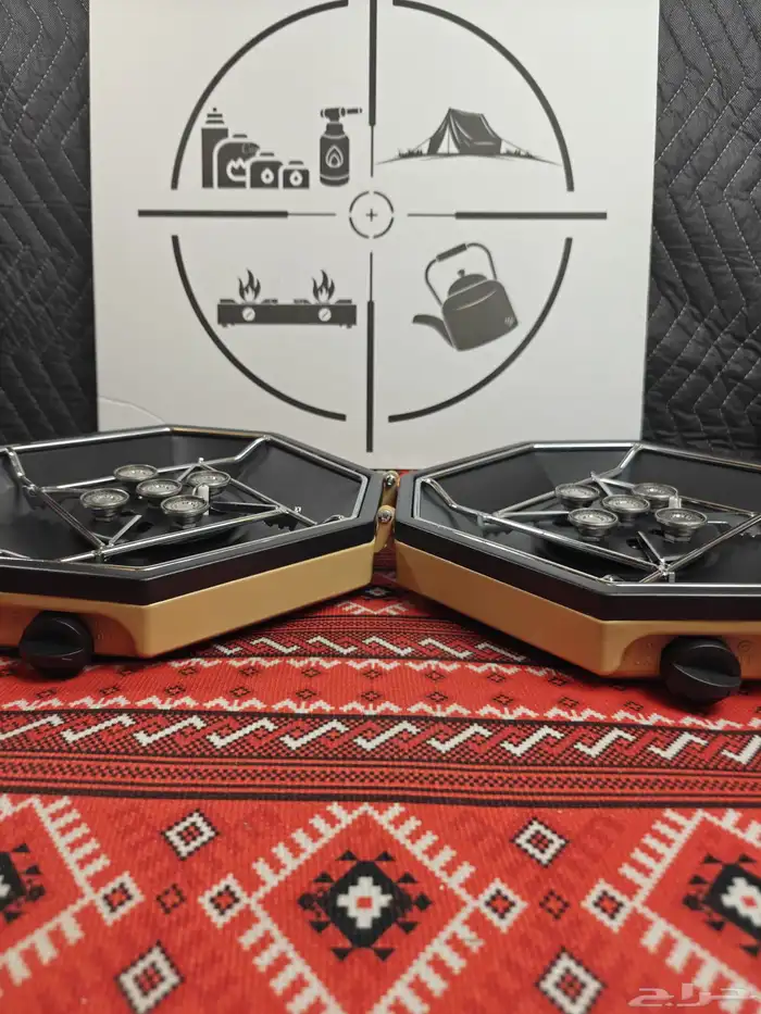 موقد فورديل عينين 2