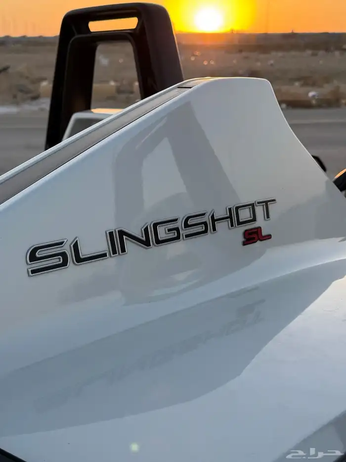 سلينق شوت 2016 SL 21