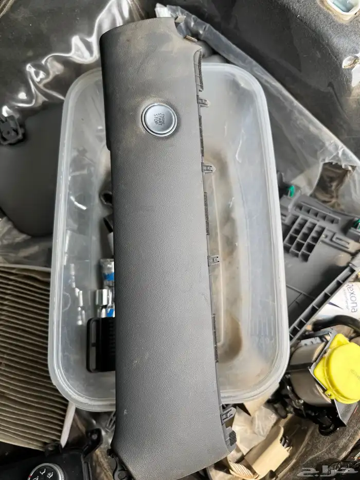 قطع النترا 2023 29