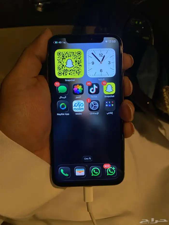 ايفون 11 برو 0