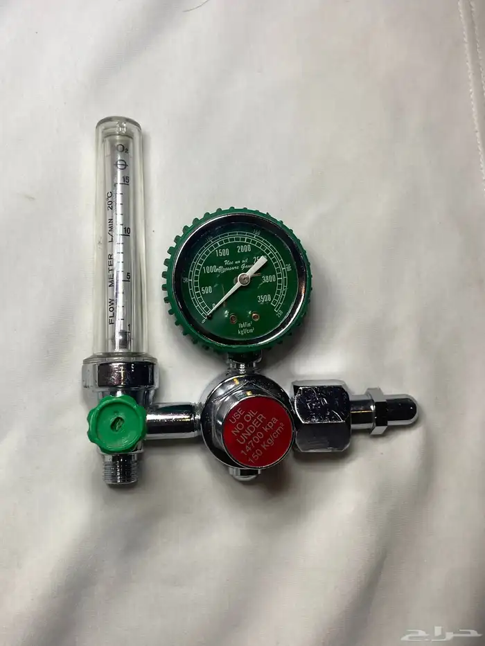 مكة المكرمة 0