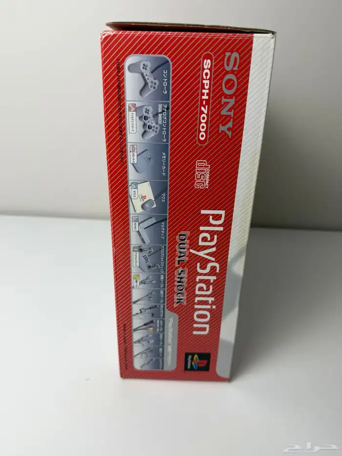 جهاز بلايستيشن 1 إصدار ياباني (SCPH-7000) 4