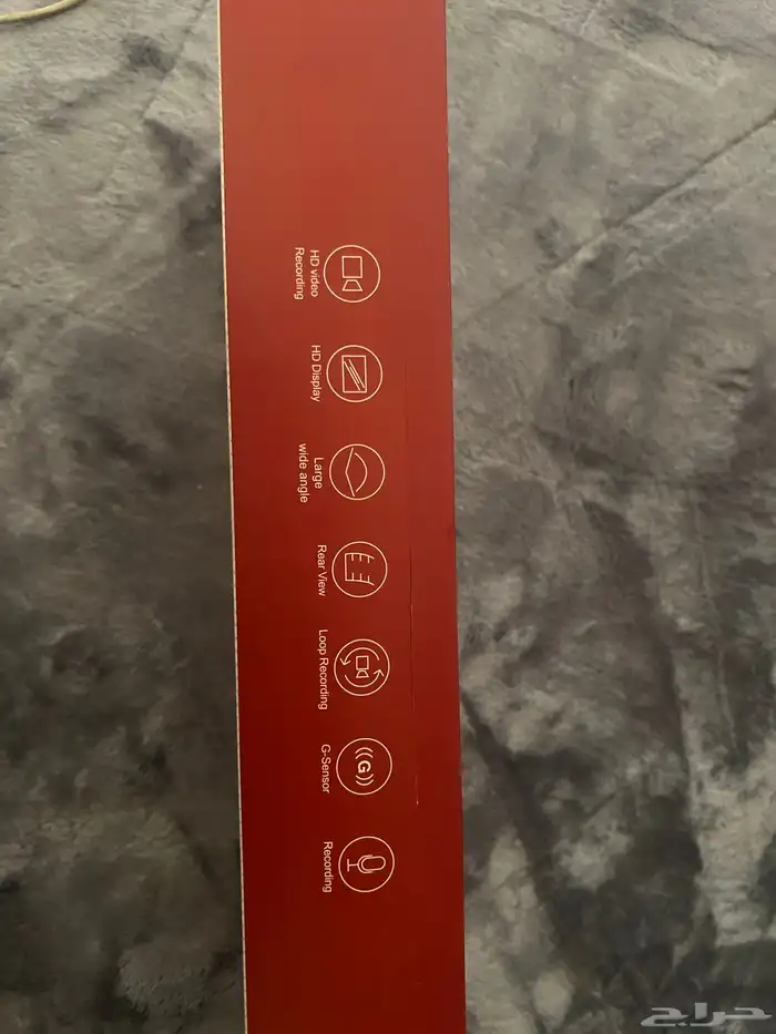 داش كام وشاشة ابل كار بلي في نفس الوقت 1