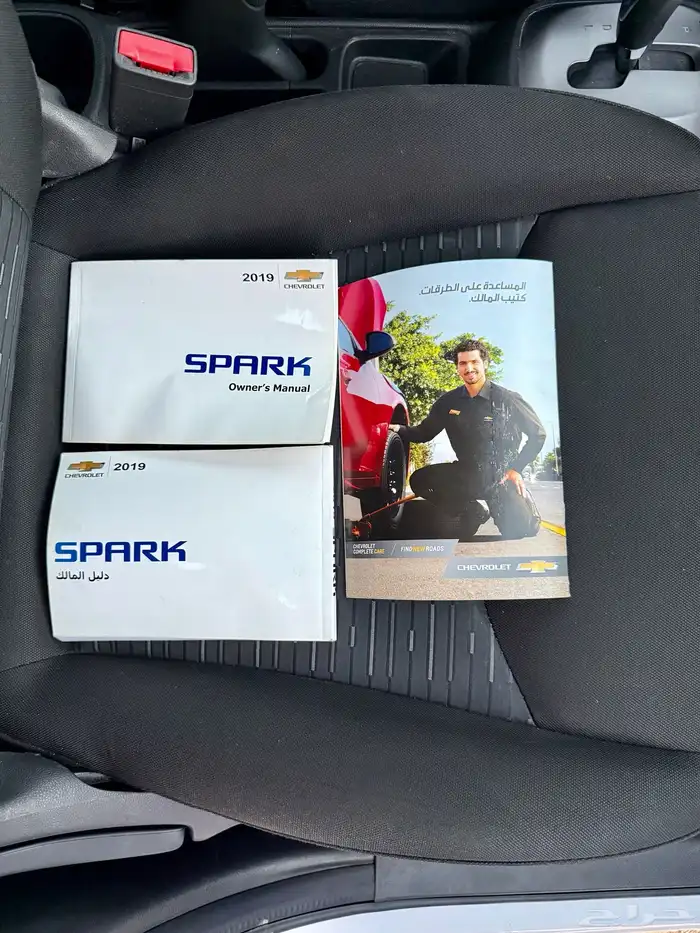 سبارك 2019 عداد 99 الف 20