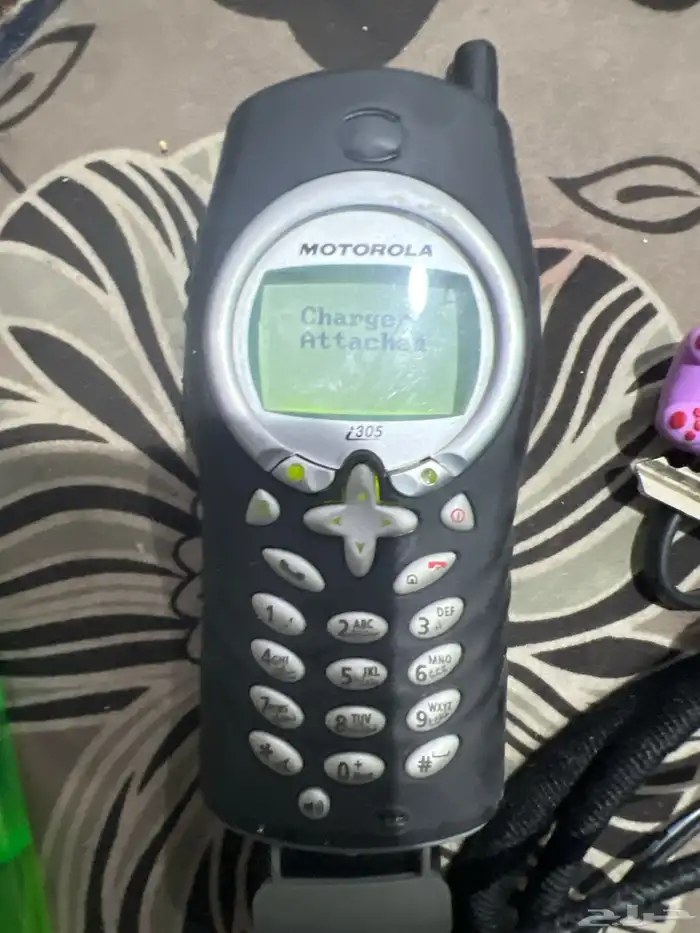 جهاز مراسله كنود 0