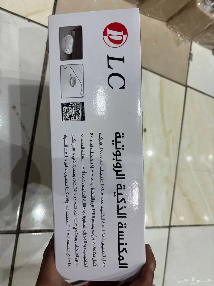 المكنسة الروبوتية الذكية DLC 2