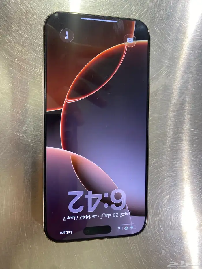 ايفون 16 برو ماكس اخو الجديد 1