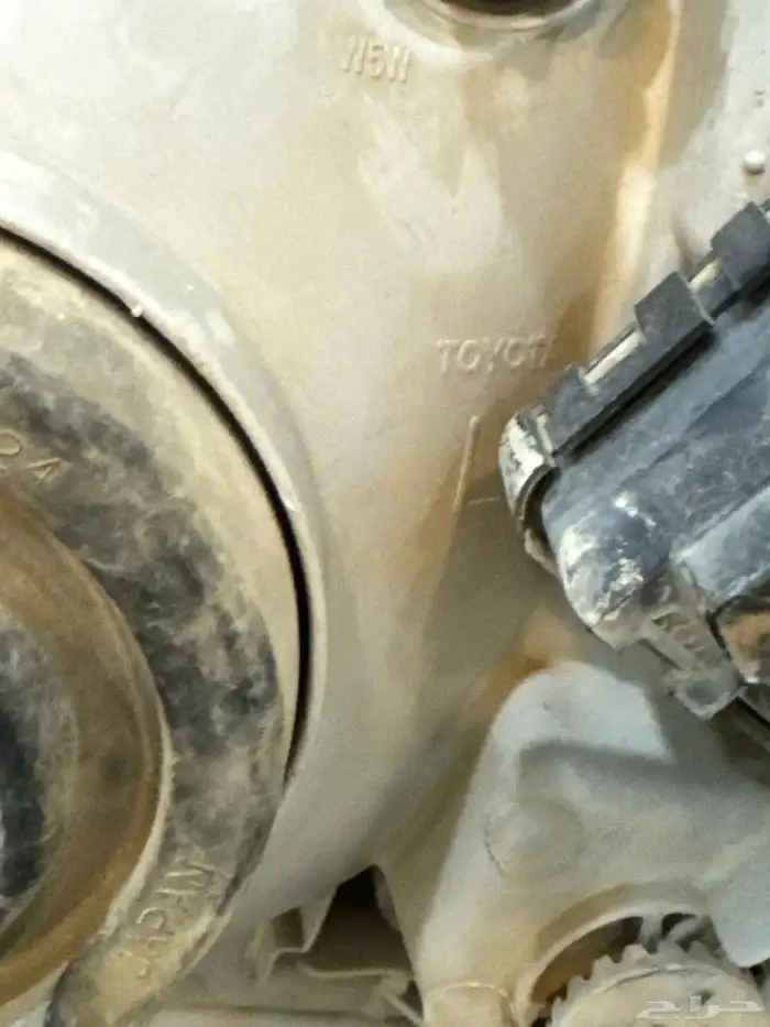 اغراض شاص وربع 5