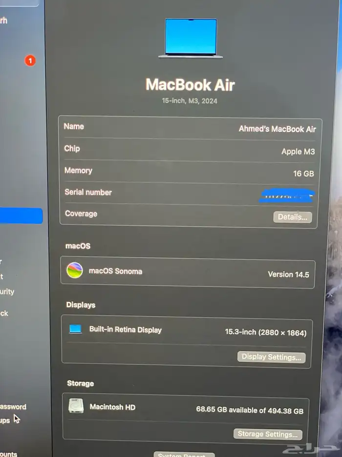 لابتوب ماك بوك آير 2024 0