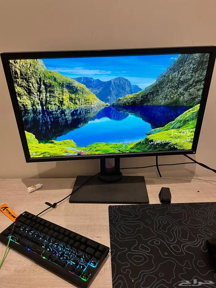 بي سي قيمنق 1