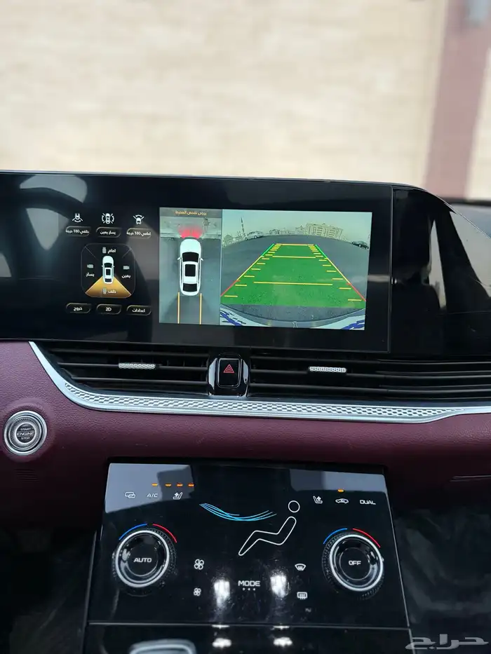 فاو بسترن B70 موديل 2023 فل كامل ( كسر الزيرو ممشى 16 الف ) 26