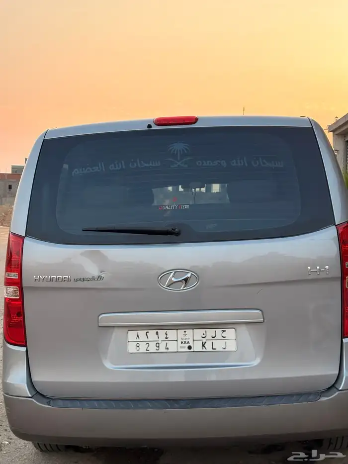 هيوانداي اتش ون وارد المجدوعي وكاله 32
