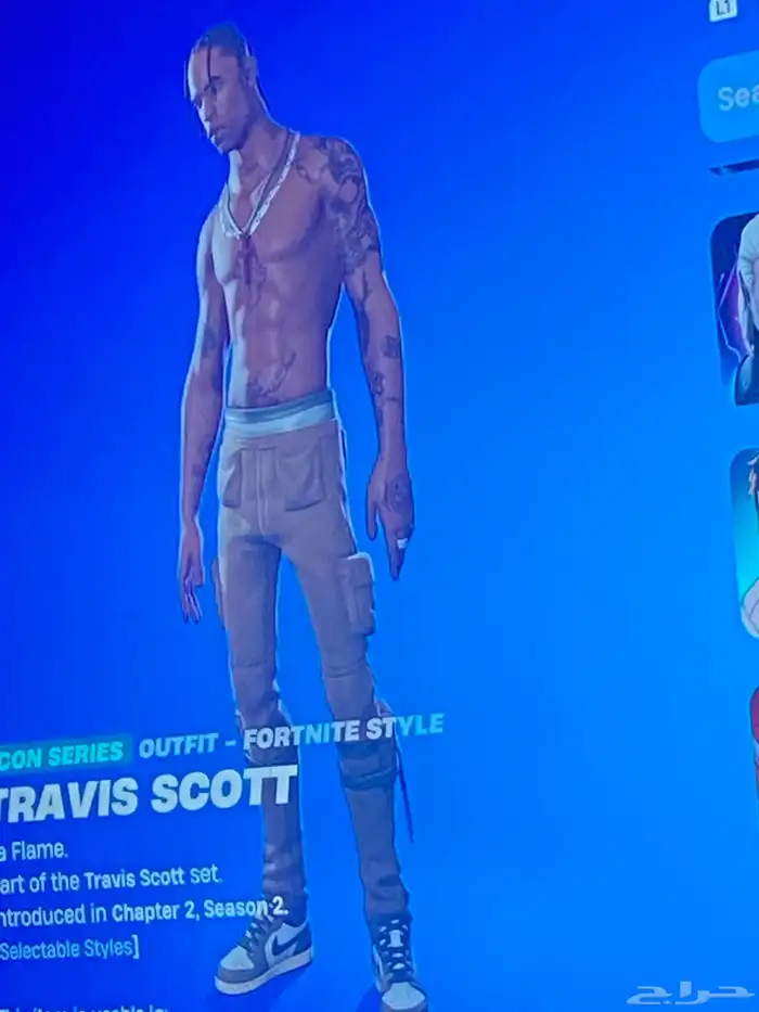 ايدي شيطون و ترافسكوت 2