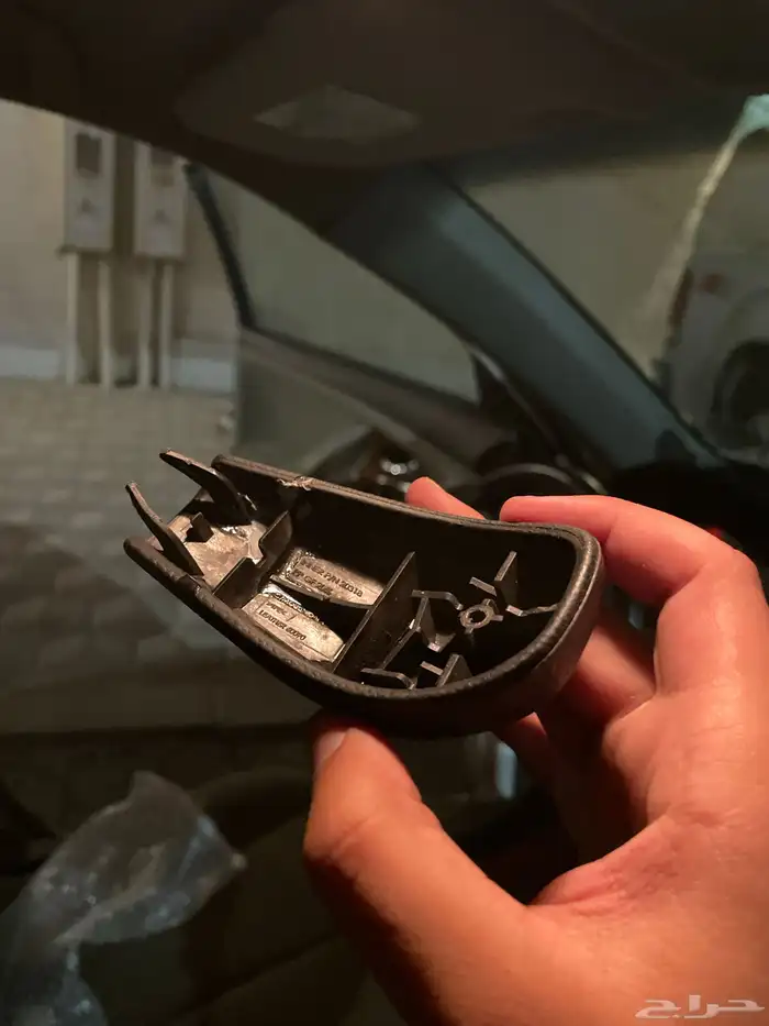 رمانه قير كابرس نظيفه 1