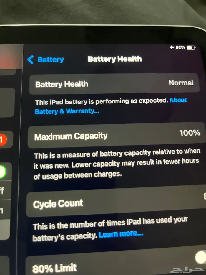 ابل  ايباد ايه 16 2025  وايفاي  128 جيجا  11 بوصة  فضي 2