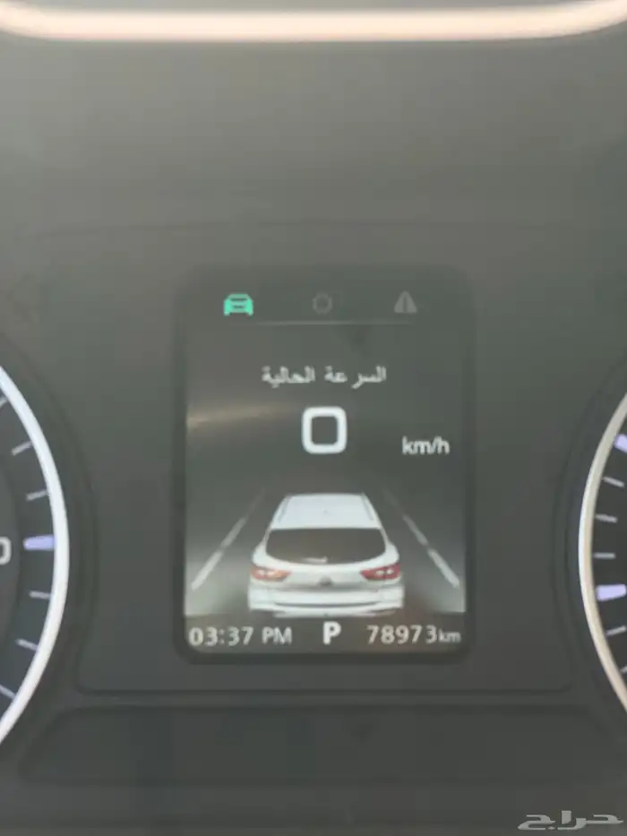 ام جي ZSللبيع 2022فل كامل 13