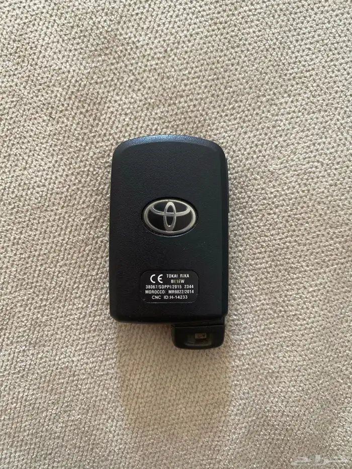 مفتح افالون. 1