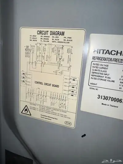 ثلاجة هيتاشي ماتبرد لاكن الفريزر كويس index