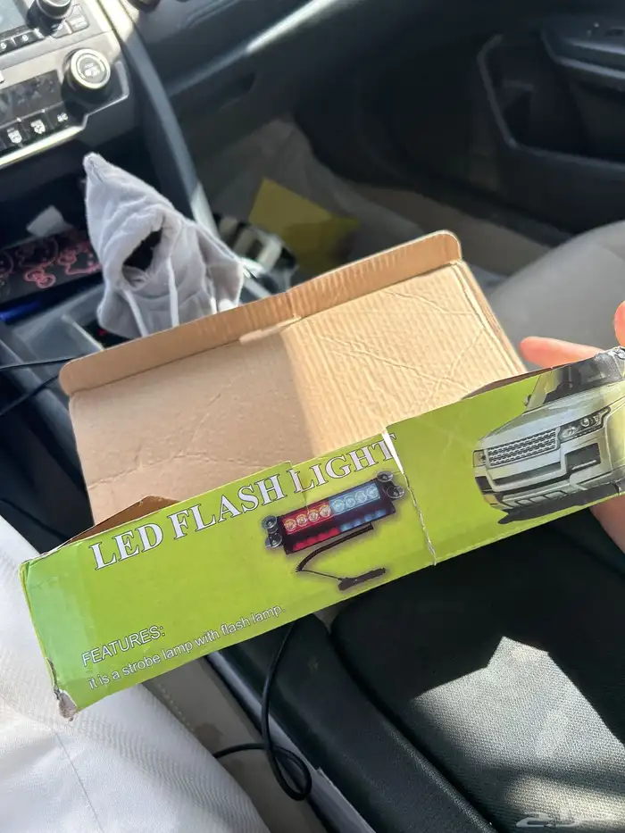 برقات ازرق و احمر 2