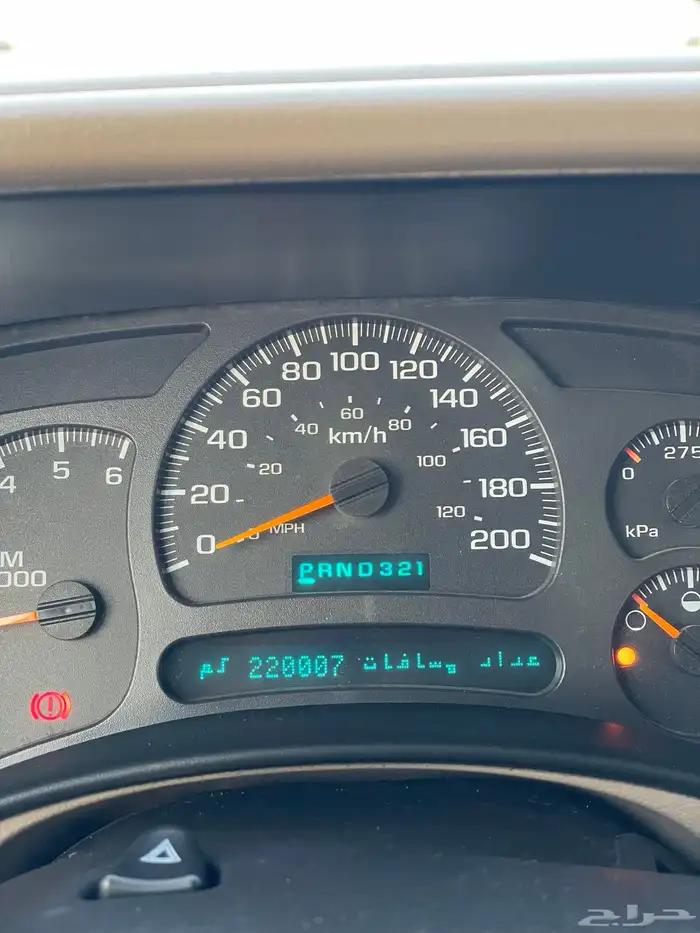 GMC سوبربان 2004 مخزن 76