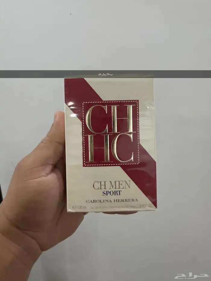 مجموعة عطور اصليه من 100 إلى 250 ريال 0