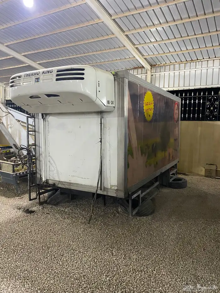 ثلاجة دينا ايسوزو تبريد تجميد 1