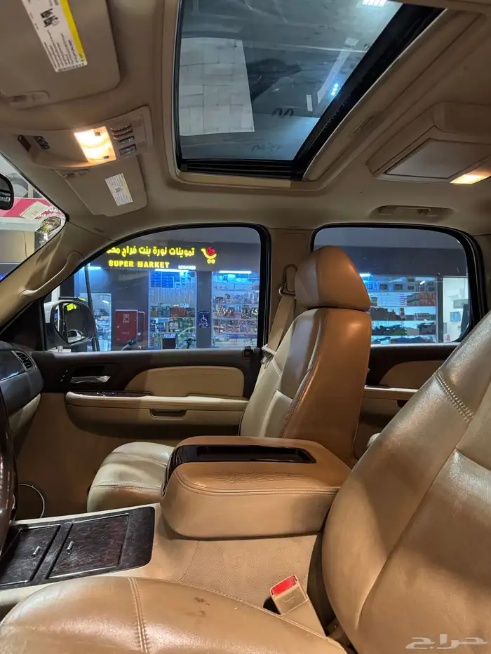 يوكن دينالي 2009 18