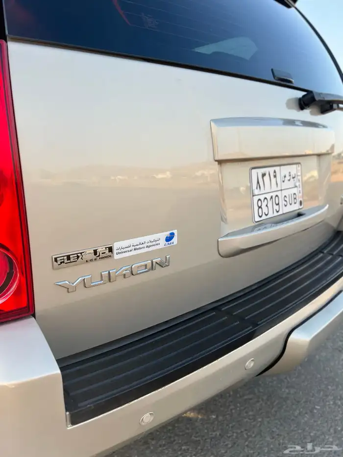 يوكن 2012 نظيف وكالة 5