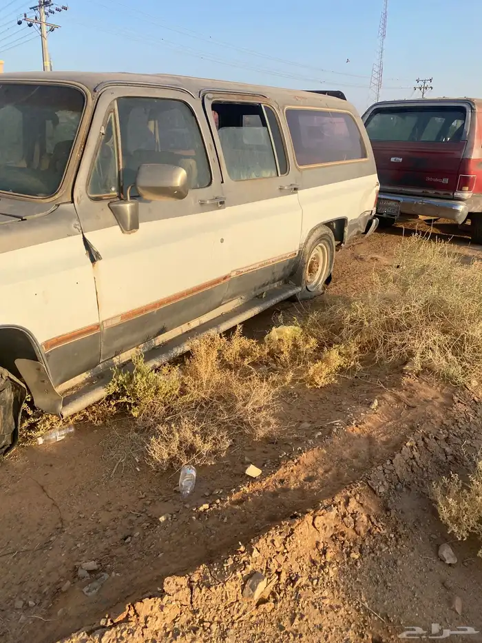 صالون شفرليه 5