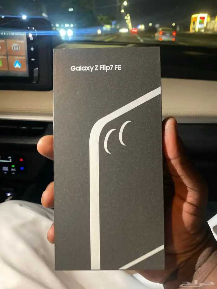 جوال سامسونج Z filip 7FE 0