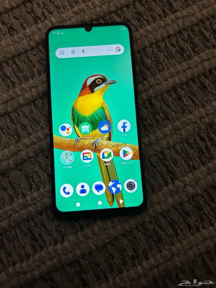 الجوال استخدام بسيط جدا 2