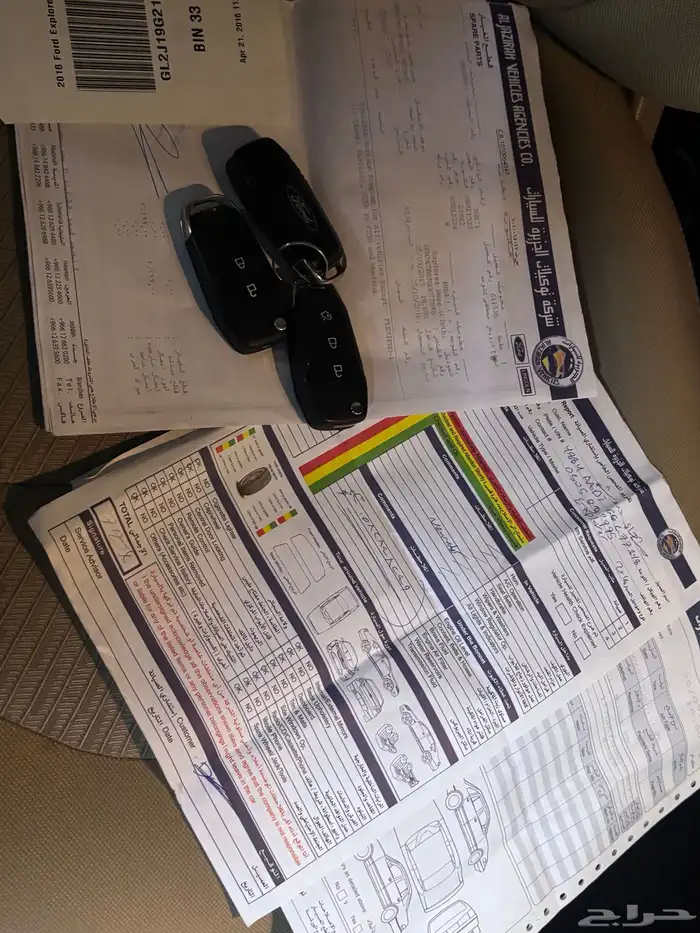 فورد اكسبلور 2016 56