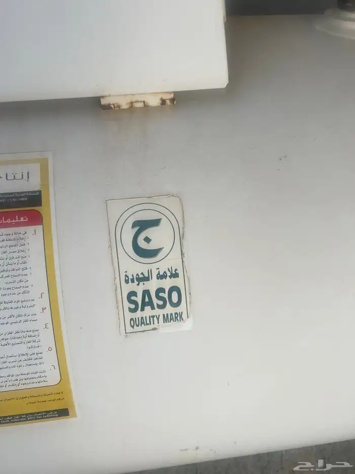 برميل غاز الف لتر 5