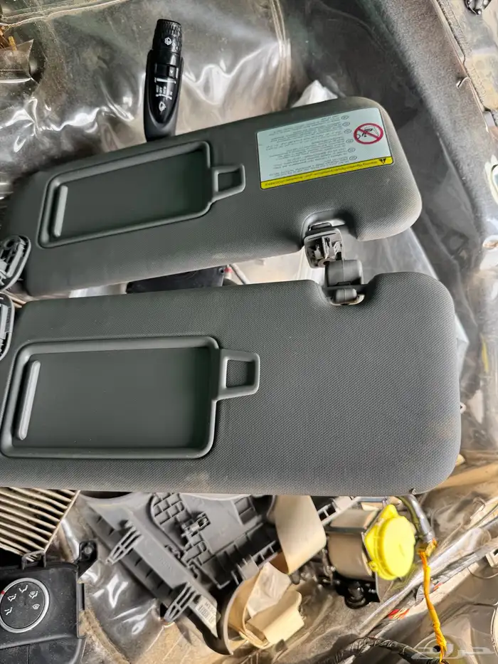 قطع النترا 2023 30